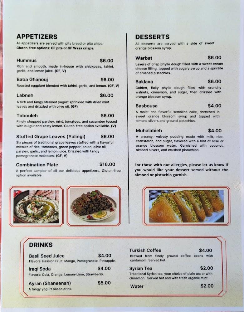 Korean Dad Menu image 1