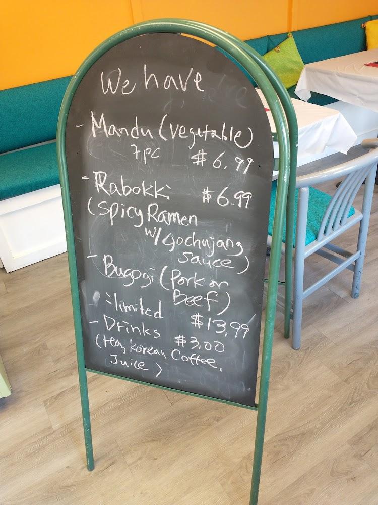 Korean Dad Menu image 2