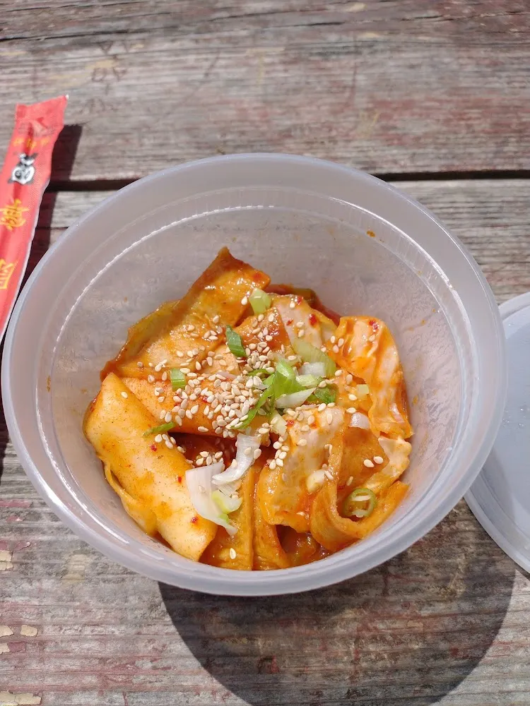 Tteokbokki